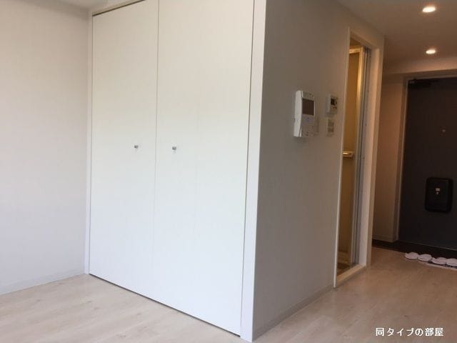 コンフォリア東中野 0408