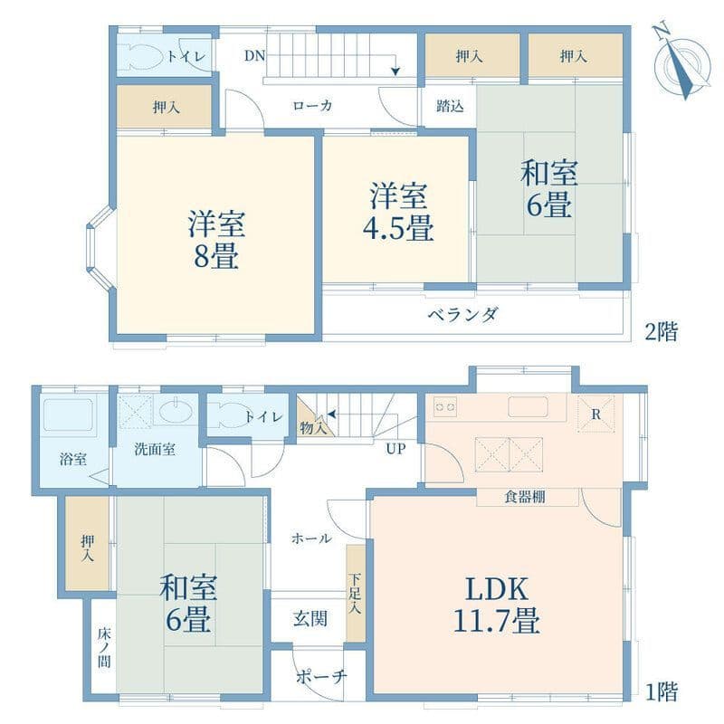 西大泉5丁目33戸建の写真