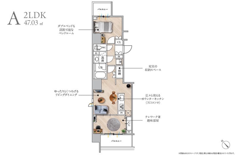 S-RESIDENCE浅草diverse 401