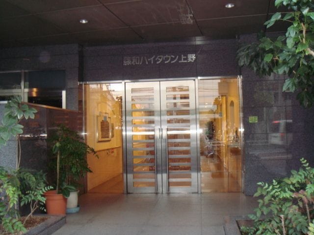 藤和ハイタウン上野 607
