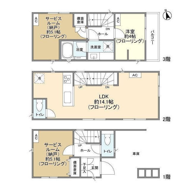 Kolet小田栄#07 19.2万円/入力なし/なし 間取り図
