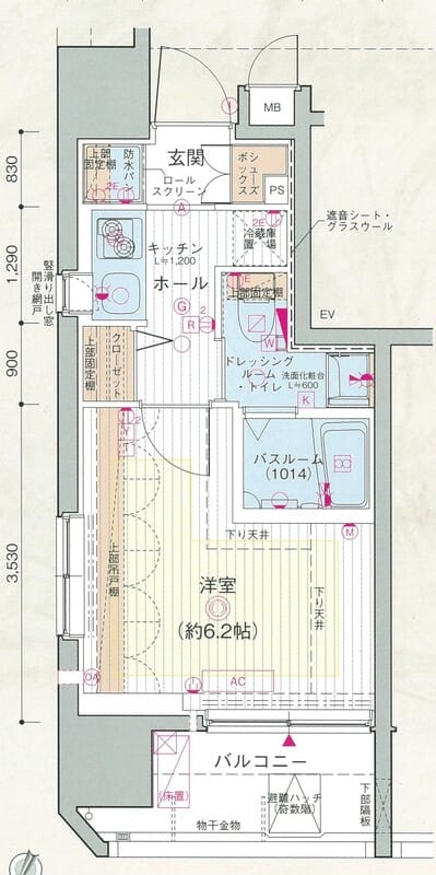 エステムプラザ品川大井町クリスタルヒルズ 1104