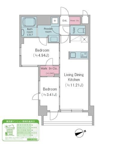ドゥーエ西馬込Ⅱ 0608 間取り図