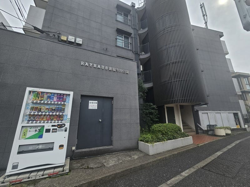 RAYHAUS善福寺川公園 108