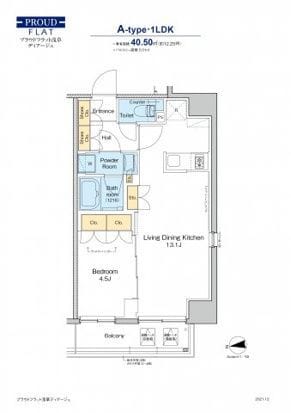 プラウドフラット浅草ディアージュ 202