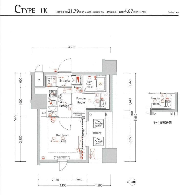 XEBEC蒲田Station-exz.の写真