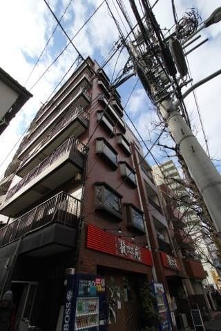 富岡ビル 301