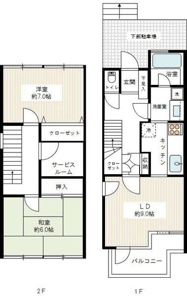ガーデン白楽の写真
