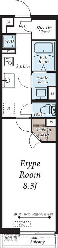 ヴィラ西新井 211