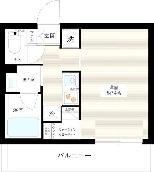 ARCOBALENO ITABASHISAKURAGAWA 303