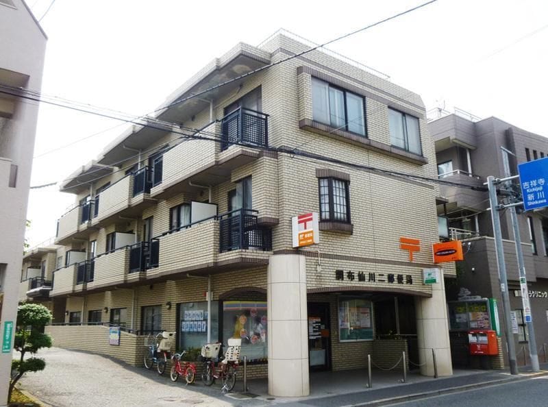 グレース仙川 210