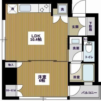 レヴィーガときわ台crobの写真