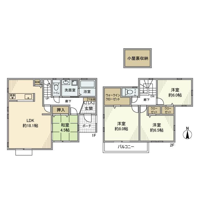 たちばな台戸建の写真