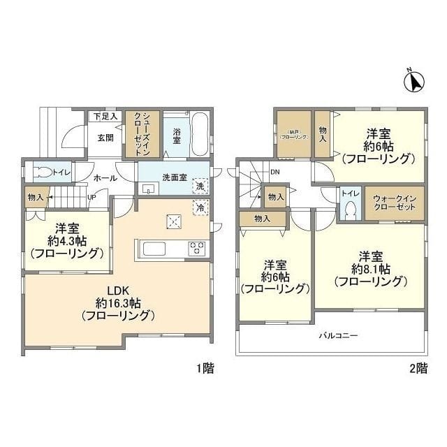 Kolet柏五條谷#12の写真