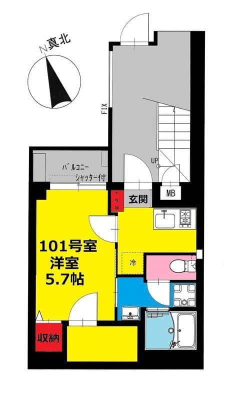 b’CASA forza南砂 101