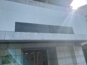 ミリオンガーデン小石川 602