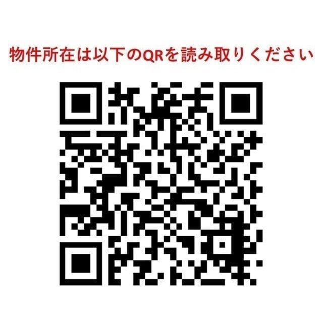 アルファコート梅島 405