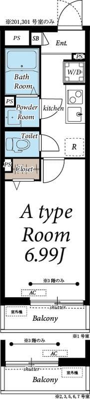 Maison Fleurissante 106