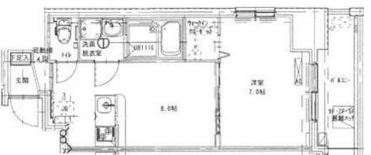 HealEarth4番館 401