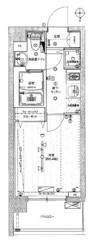 ブライズ登戸の写真
