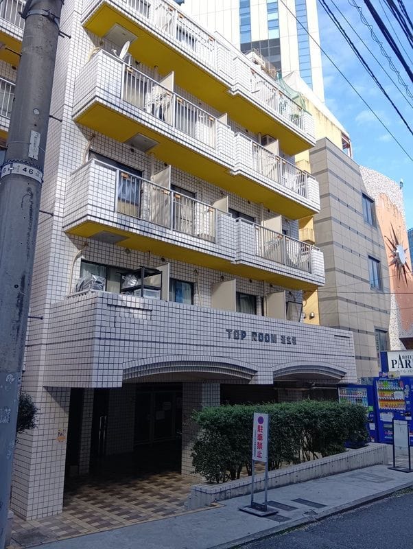 トップルーム道玄坂 310