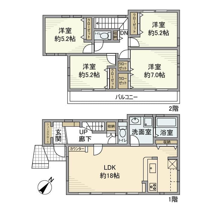 長津田戸建の写真