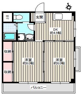 かいづかファミリア№1の写真