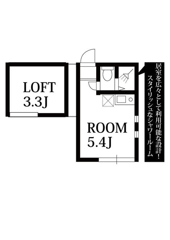 カルフェ横浜の写真