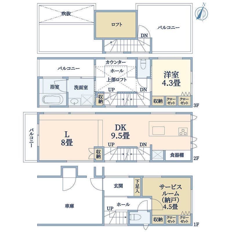 白山5丁目戸建の写真