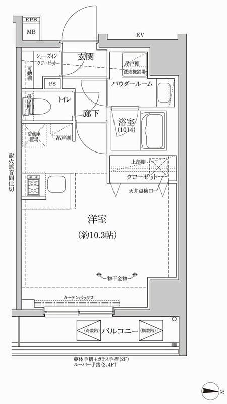 RELUXIA本所吾妻橋Ⅲ 301