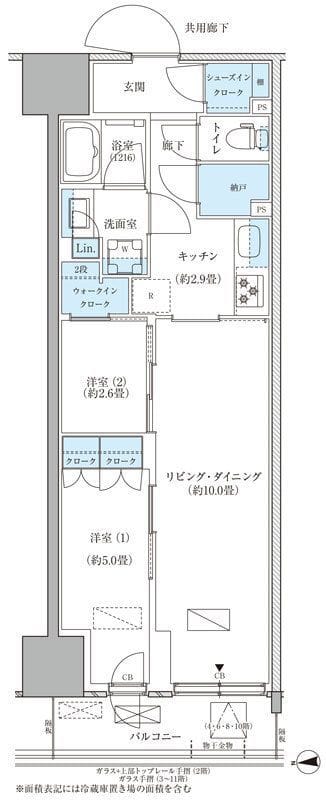 パークアクシス品川天王洲アイル 1004