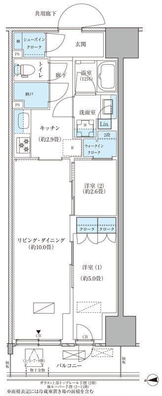 パークアクシス品川天王洲アイル 203 間取り図