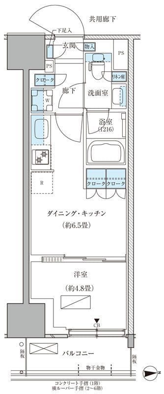パークアクシス品川天王洲アイル 223 間取り図