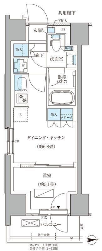 パークアクシス品川天王洲アイル 530