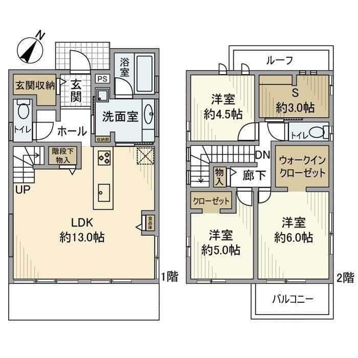 おおたかの森西戸建の写真