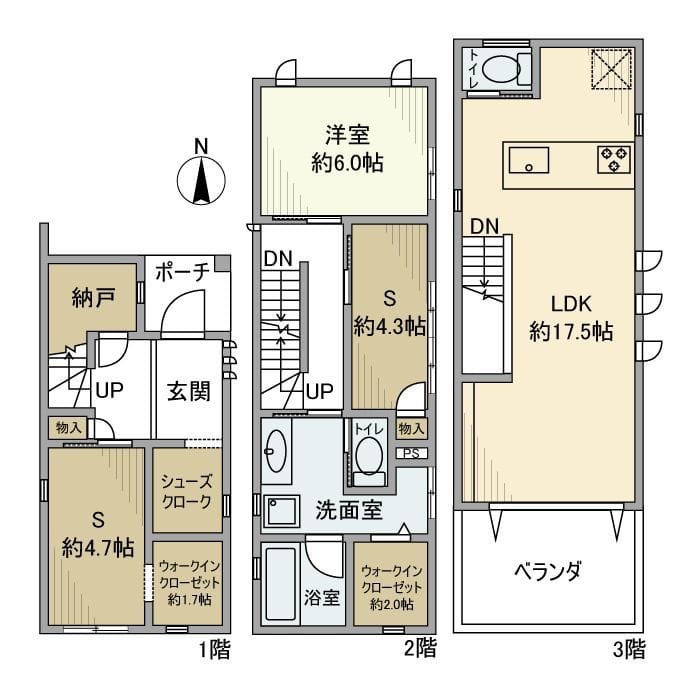 上丸子天神町戸建の写真