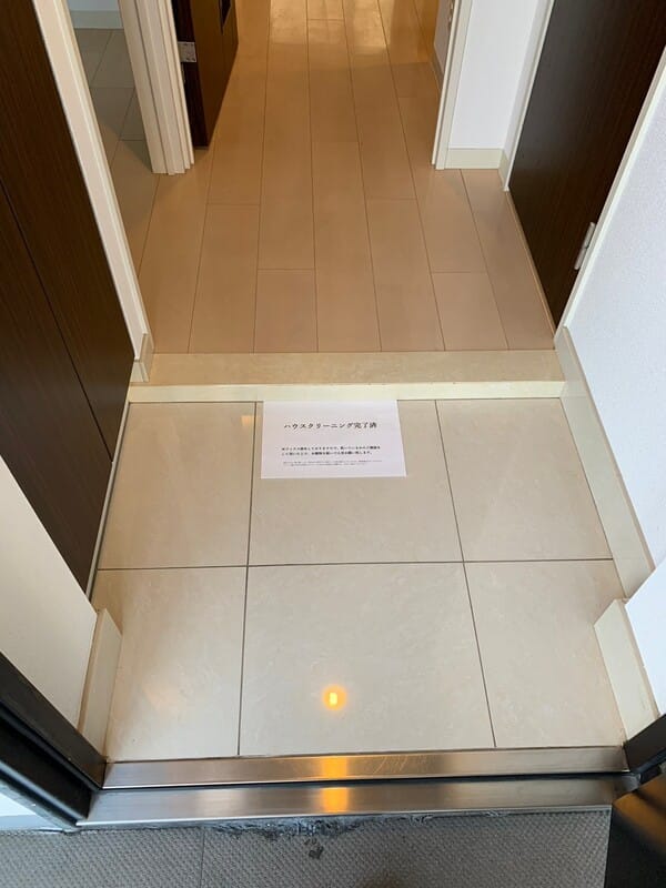 エステムプラザ神楽坂North Residence 704