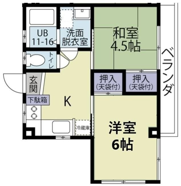 クロノス川崎大島の写真