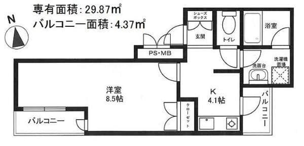 セレーノS2の写真