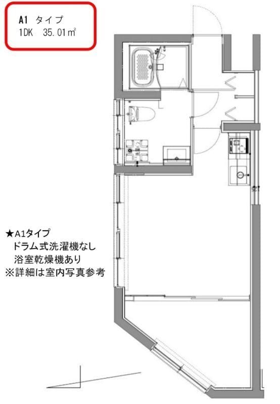 ジェノヴィア大山 301