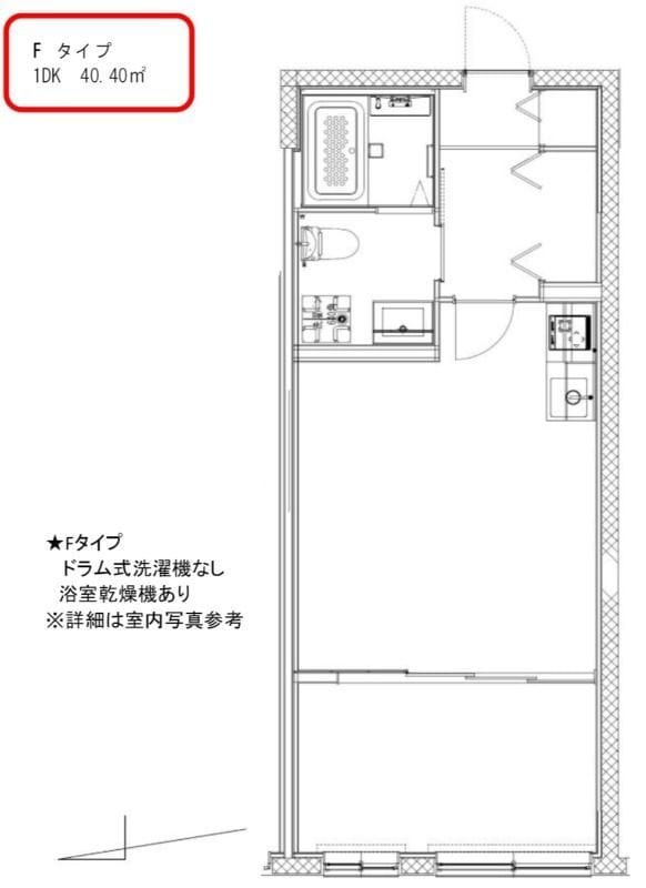 ジェノヴィア大山 502