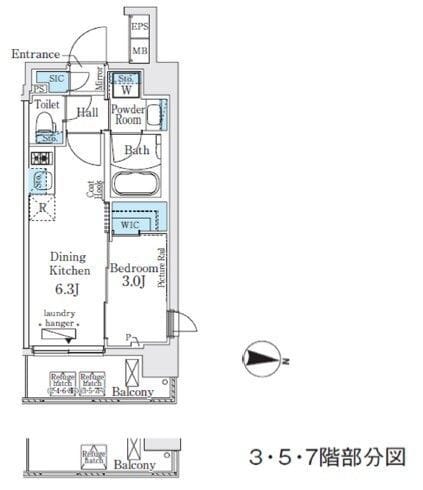 イプセ住吉 603
