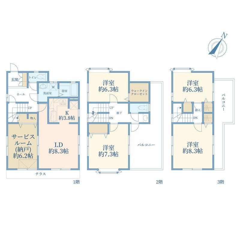 桜上水1丁目戸建 32万円/なし/入力なし