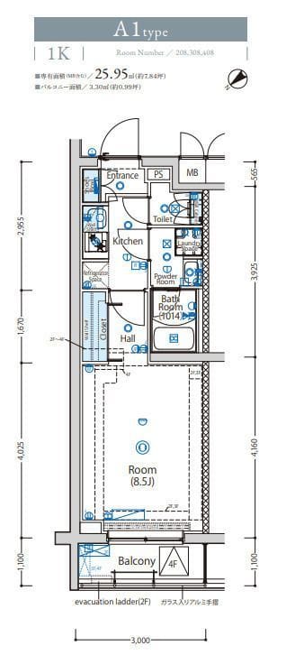 MAXIV常盤台DUE 406