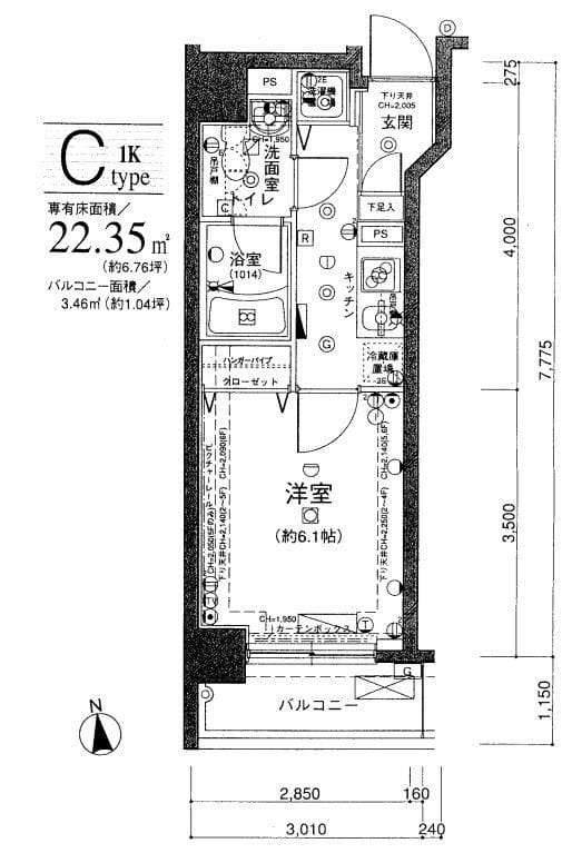 パレステュディオ御茶ノ水駿河台弐番館の写真