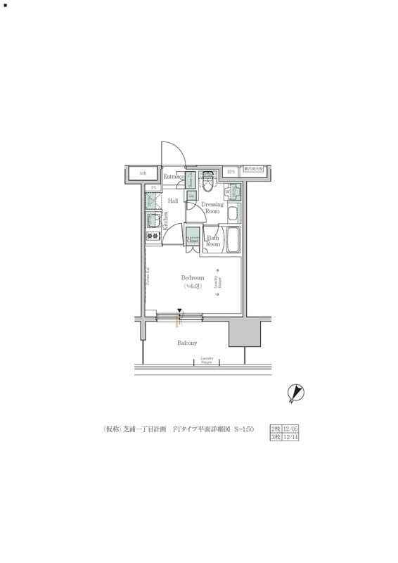 ONE ROOF RESIDENCE TAMACHI 519