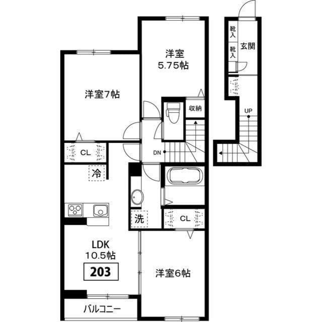 グランドステージⅡの写真