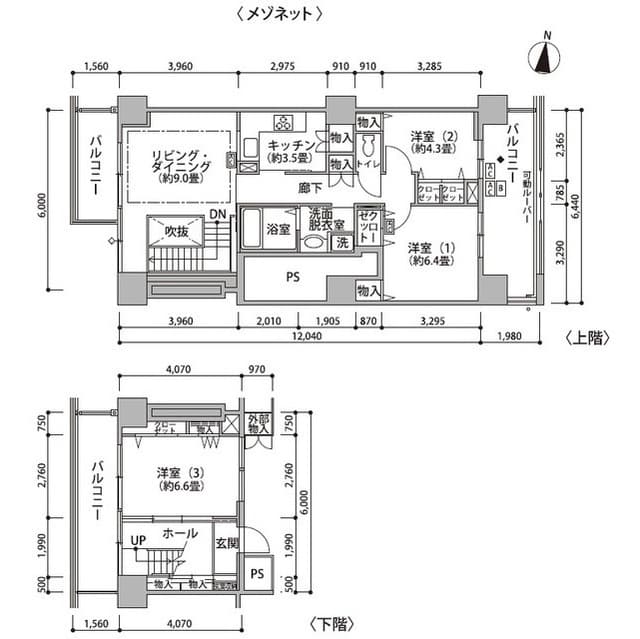 東雲キャナルコートCODAN20号棟 0305 間取り図