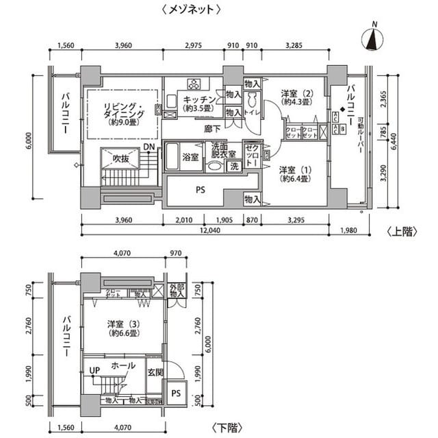 東雲キャナルコートCODAN20号棟 0305
