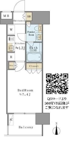 Brillia ist 清澄白河 302